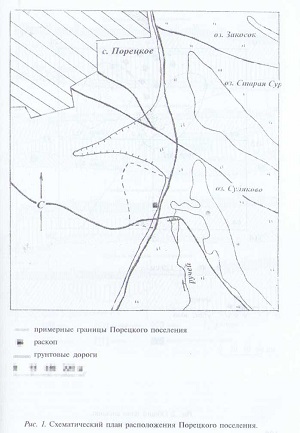 ПОРЕЦКОЕ ПОСЕЛЕНИЕ_006